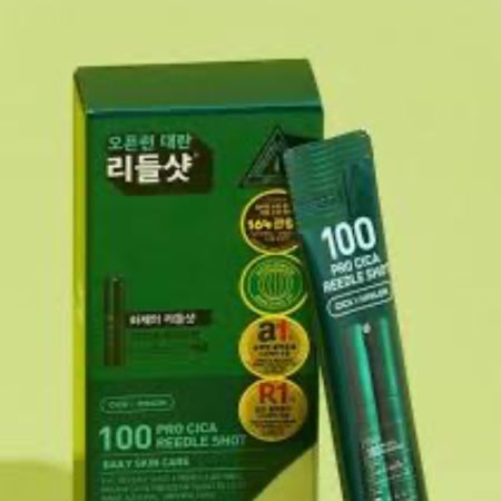 VT Cosmetics sérum s mikroihličkami PRO CICA REEDLE SHOT 100, 2ml*10ks