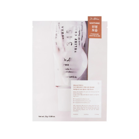 Dr. Althea ukľudňujúca krémová plátenková pleťová maska, 345 Cream Mask, 1ks